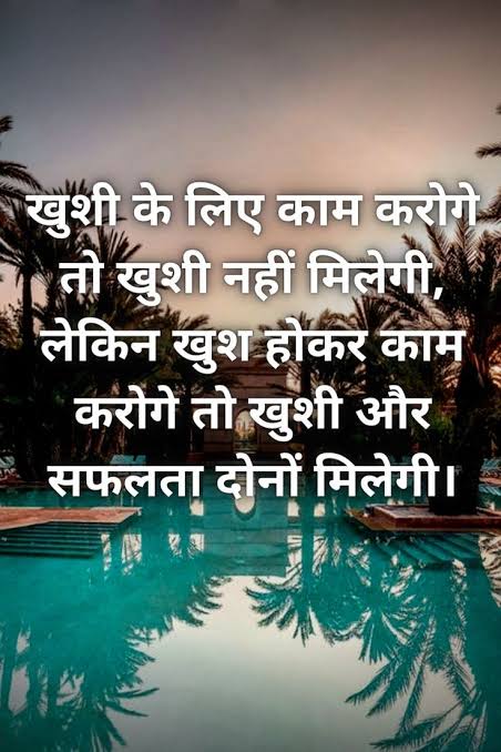 RahulUTalekar20's tweet photo. #BankersNeedWorkLifeBalance 
@AmolSangle19 
@BabuMadur @VishwasVetal https://t.co/rcmTy0YLIv