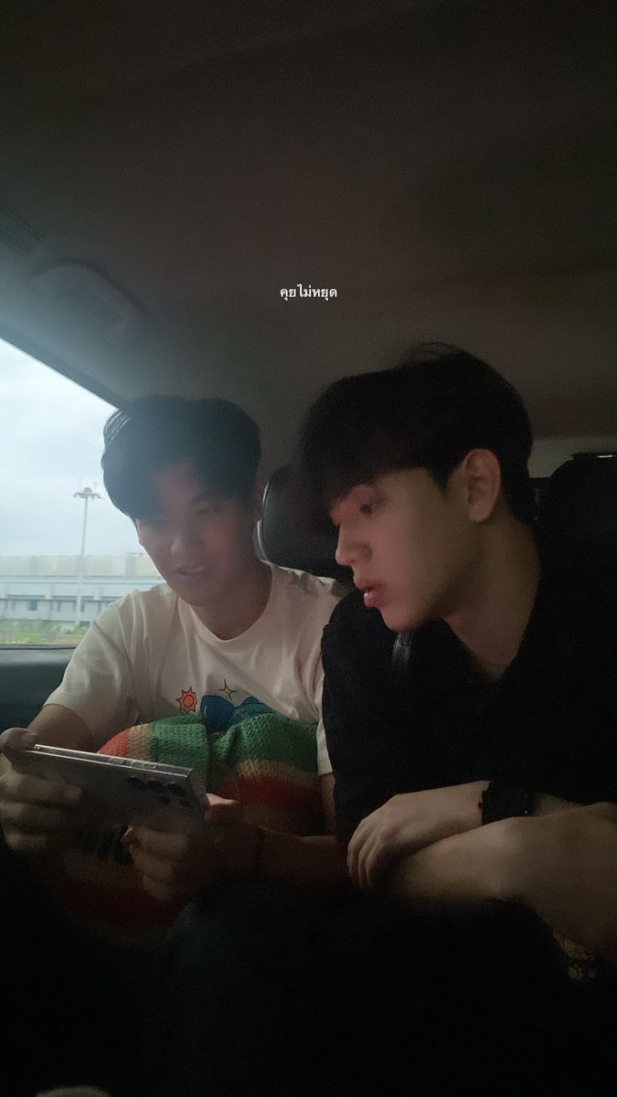 TOMOHIDE01's tweet photo. cr. wavekhoo, nookvip
#Tawan_V #Newwiee #เตนิว https://t.co/EzwTWEJtcB
