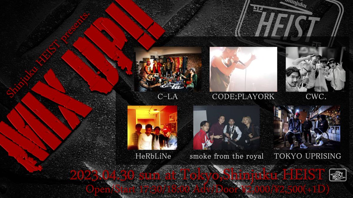 Spunky_hosoya's tweet photo. #CODE_PLAYORK
4つ目
やべー!
最終的に #TOKYO_UPRISING
がステージに上がってメチャ盛り上がった!!
楽しい!!! https://t.co/cQPW7qBkAU