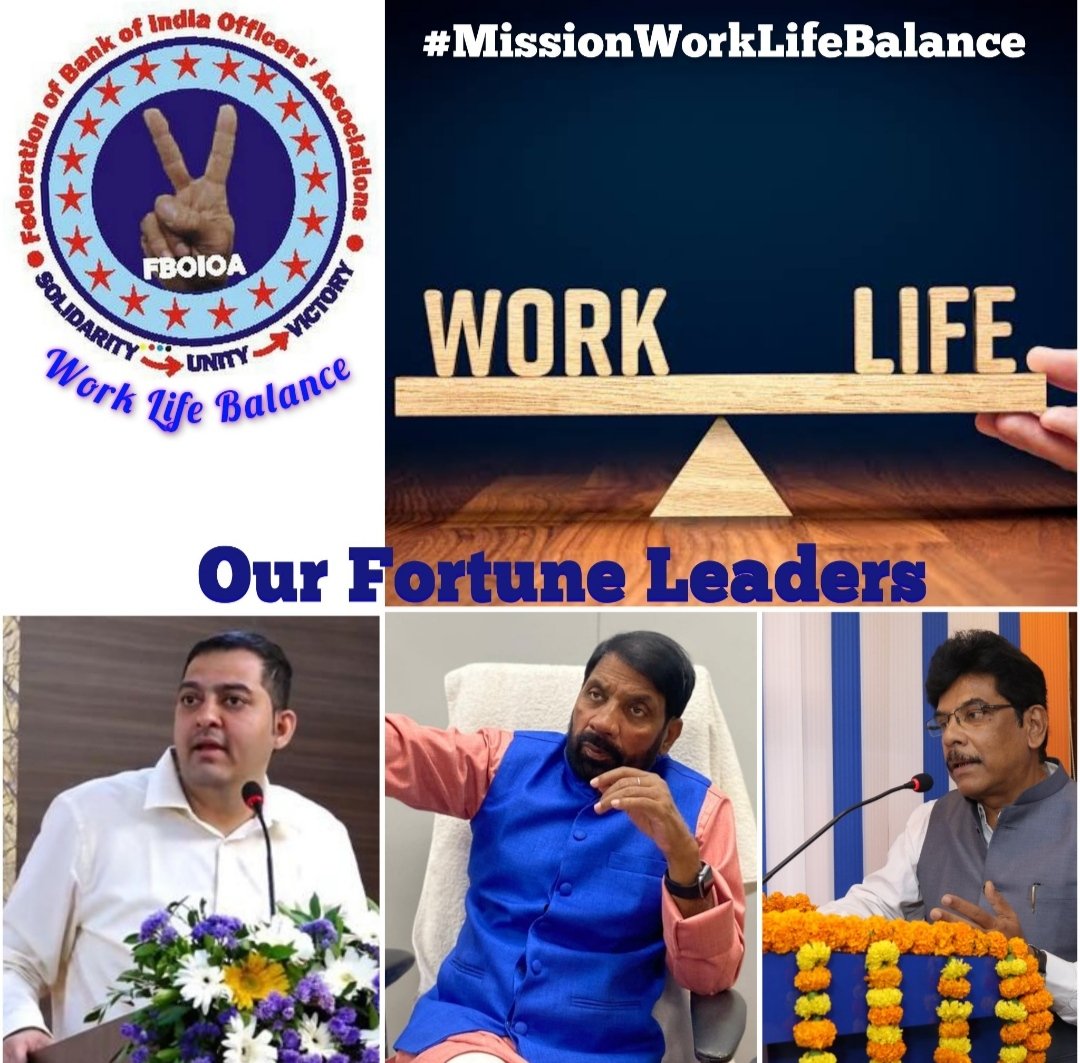 Our federation Leaders, GS @SunilKu92687431 , President @nilesh_pawar15 , GS AINBOF @sanjaybpi are committed towards ensuring Work Life Balance to all members, Our Leaders are on right path. #BankersNeedWorkLifeBalance #5DaysBanking @aiboc_in @fboioa_india @SunilKu92687431
