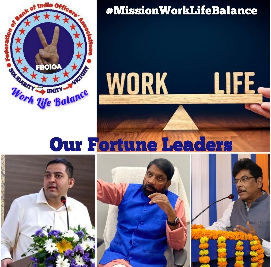 Sumanairs's tweet photo. Our federation Leaders, GS @SunilKu92687431 , President @nilesh_pawar15 , GS AINBOF @sanjaybpi are committed towards ensuring Work Life Balance to all members, Our Leaders are on right path. 

#BankersNeedWorkLifeBalance 
#5DaysBanking 

@aiboc_in @fboioa_india @SunilKu92687431 https://t.co/jXX5gJ2vxb