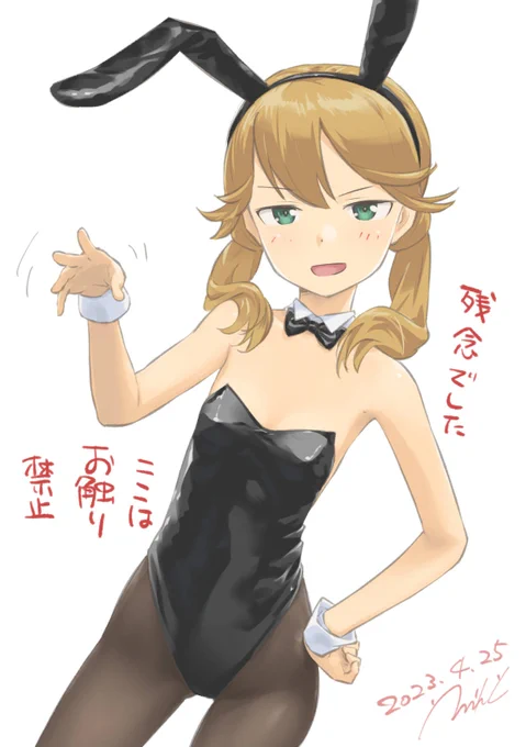 #今月描いた絵を晒す