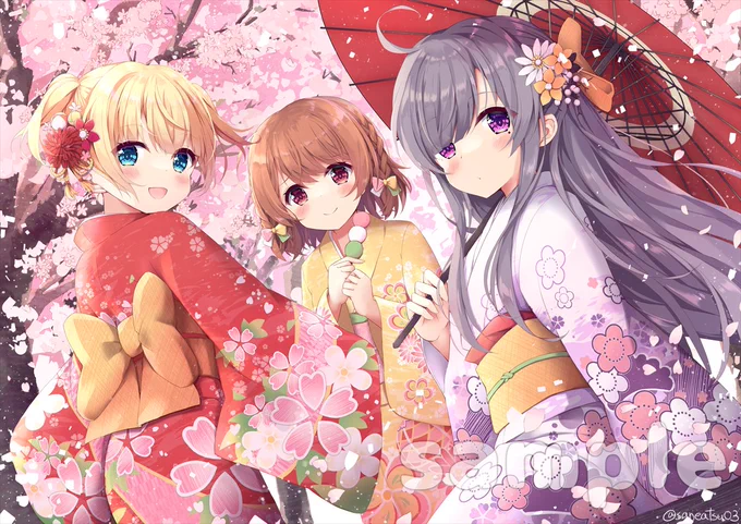 くまのこべあーずさんの新曲『春、お花見日和!』のイラストを担当させていただきました!ぽっぷでかわいいお歌、ぜひ聴いてください!