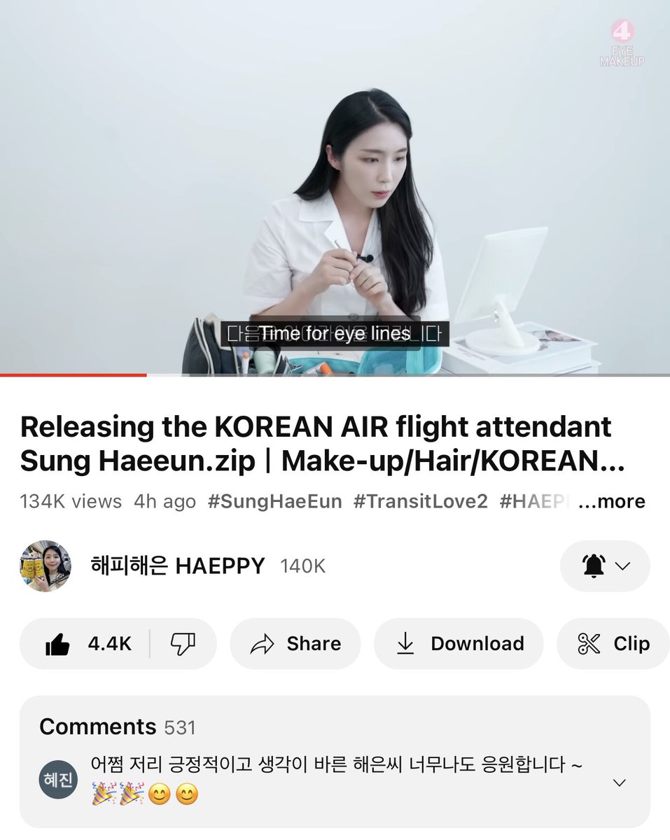 itskaylife's tweet photo. Within (almost) 24 hours, HAEPPY HAEEUN latest video reached over 423K views, 8.5K likes, and 901 comments.
https://t.co/wOI6jEz2hC

Added to that, over 134K views, 4.4K likes, and 531 comments within 4 hours for the video on the previous link. https://t.co/tgPVe3H7YZ
