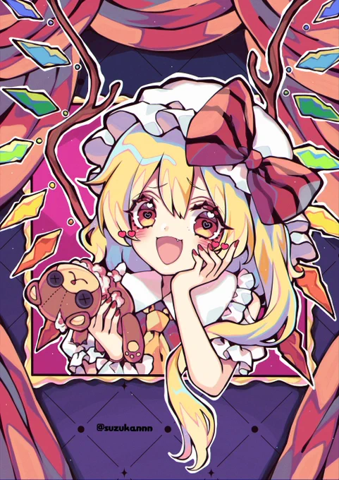 おままごとしましょう?