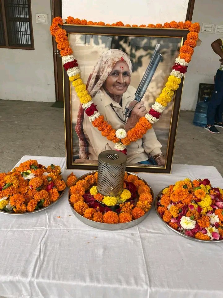 स्वर्गीय दादी चंद्रो तोमर को उनकी पुण्यतिथि पर शत् शत् नमन 🙏🏻
<a href="/realshooterdadi/">Dadi Chandro Tomar Memorial</a>