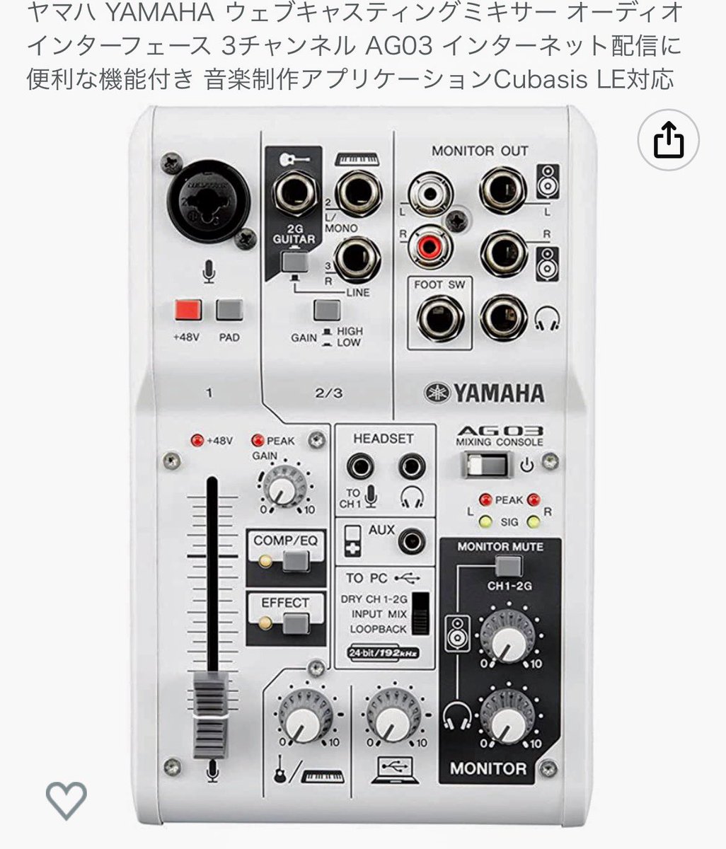 gajiro15's tweet photo. PC頂いて嬉しくなっちゃってプレゼント企画しまーす🎁

のいえあ侍さんの綺麗で丁寧なゲーミングPCを実際目の前で見て感動‼️何よりいい人達なんよ皆んな😭

＠noiezam_com 
＠gajiro15 

https://t.co/4yHMRgZOTo

フォロー&amp;リツイート5月７日23時59分締切1名様　

豪華３点セットだぁ〜👏 https://t.co/PQQKl0vI0v