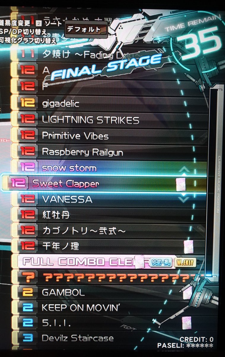 jun_bozu56's tweet photo. Overrideダリアハード！地力Sハード11個目。Sweet Clapperダリアフルコンで☆12フルコンも12個目だったり、RAGEノマゲとかフルコン色々とか、久々にランプの更新がたくさんあった。 https://t.co/fDgsR12AD0