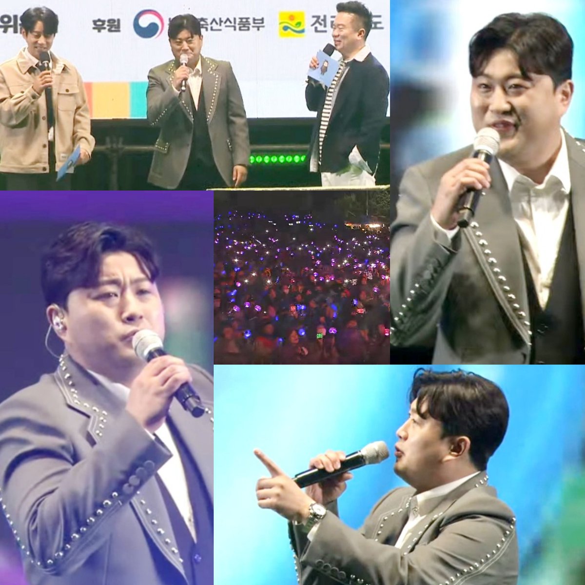 #김호중 보성 축제 공연 빛이나는사람  믿고듣는 아름답고. 호소력짙은 목소리는 행복입니다 최고!