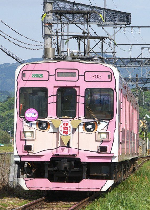 JY09〜JY10 (@jy09_j) / Posts / X