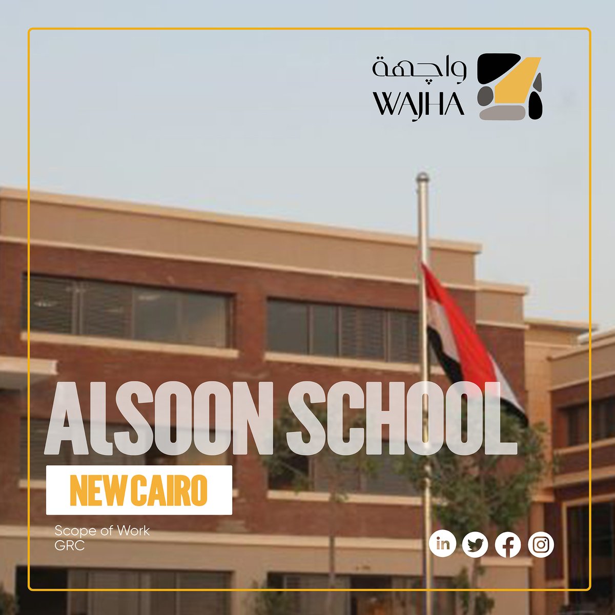 wajhaeg's tweet photo. Alsson School in New Cairo Achieves Architectural Brilliance with WAJHA's GRC Facade Solutions
For more info : https://t.co/xHUFAlpaxL
We invite you to Visit our website: https://t.co/CiJtIxPfNa to discover Our projects
#WAJHA #projects #Facade_solutions #Facade_system #Egypt https://t.co/obHDX8BNFB