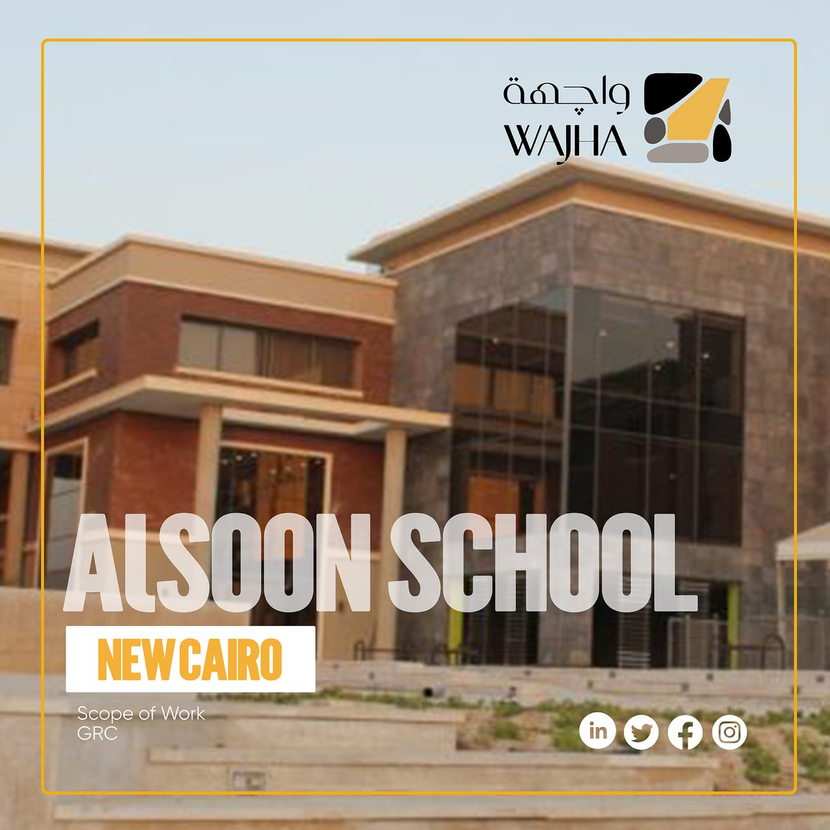 wajhaeg's tweet photo. Alsson School in New Cairo Achieves Architectural Brilliance with WAJHA's GRC Facade Solutions
For more info : https://t.co/xHUFAlpaxL
We invite you to Visit our website: https://t.co/CiJtIxPfNa to discover Our projects
#WAJHA #projects #Facade_solutions #Facade_system #Egypt https://t.co/obHDX8BNFB