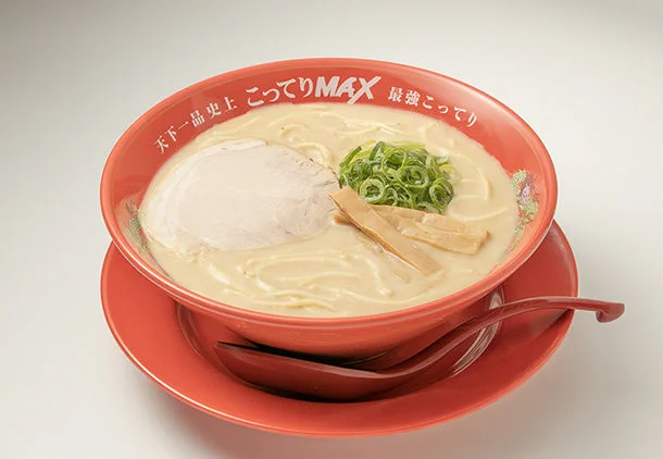 天下一品の新商品！ 史上最強のこってりが誕生