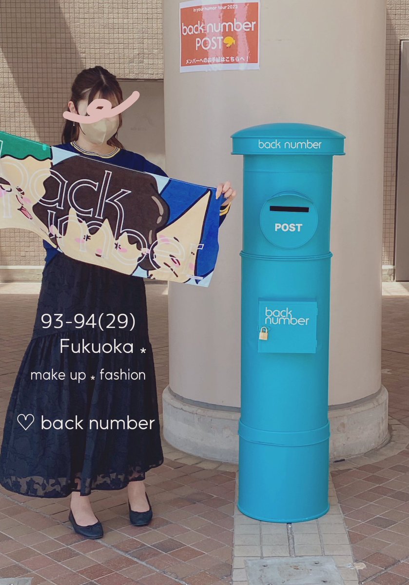 knc__x's tweet photo. ┈┈┈┈┈┈┈┈┈┈┈┈┈┈┈┈┈┈┈

うつむいたままの君に
                まっすぐ伝わらなかったのか

┈┈┈┈┈┈┈┈┈┈┈┈┈┈┈┈┈┈┈

なかよくしてください🫶🏻ˊ˗

#日曜日だし邦ロック好きな人と繋がりたい
#邦ロじじばば勢 #邦ロアラサー勢
#backnumber好きな人と繋がりたい https://t.co/K323yCfrGZ