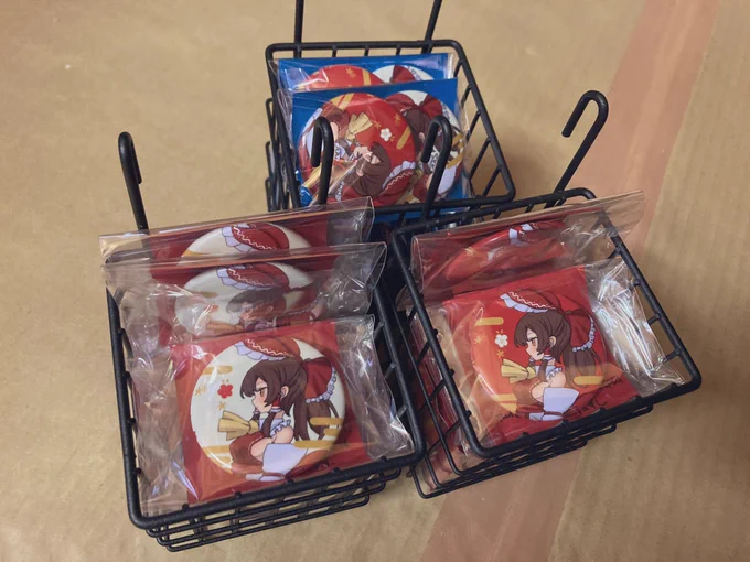 よしよし  終わりました。