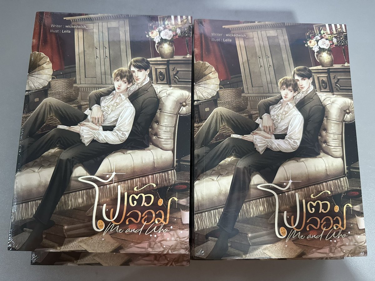 แจกหนังสือ #โปตัวปลอม 4 เล่ม สำหรับ follwers คร้าฟ
💖กติกา
- รีทวิตนี้อย่างเดียวคับ
💖ประกาศผลวันที่ 2 พค ใต้ทวิตนี้ตอนสองทุ่มจ้า