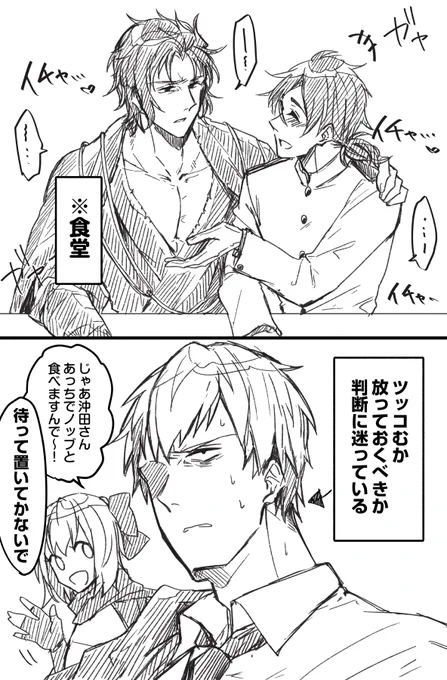 ←Twitter  本→(ひじりょ)