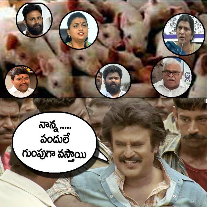 vemanasatish's tweet image. Unacceptable behavior from #YSRCParty leaders and cadre towards a celebrity of Rajinikanth's stature.@rajinikanth Garu deserves respect and should not be targeted in this manner. A public apology is owed

#YSRCPApologizeRAJINI

@RajiniTrendPage @tdptrending @Venu4TDP @anigalla