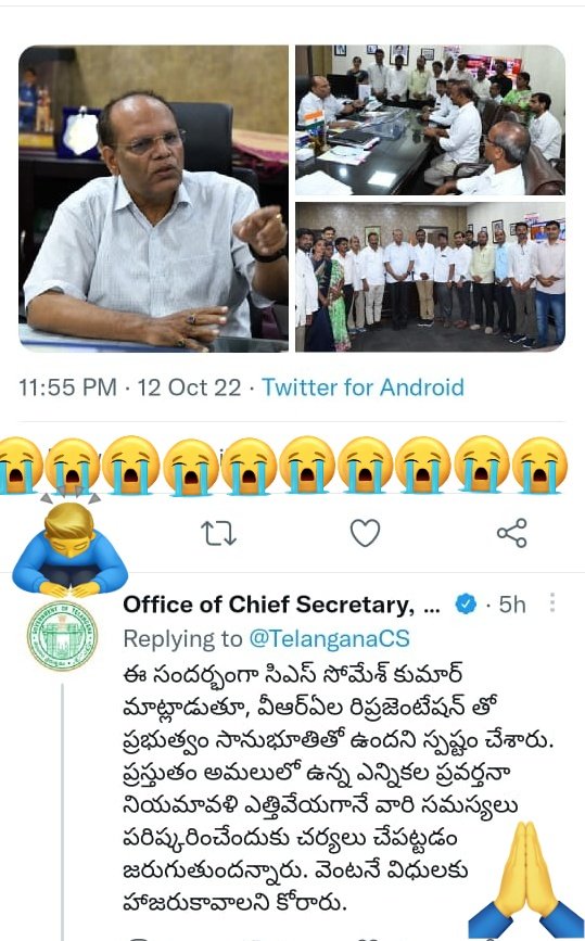 Manalashankar51's tweet photo. @BRSHarish అయ్యా సారు మీ కాళ్ళు మొక్కుతాం...🙏
మా #VRA లకి #Payscale #Pramosion's GO,s ఇవ్వండి సార్.. ఇగ మీ ప్రభుత్వం తో పోటీ పడలేము. అలసిపోయాం సారు. అంతా మీ చేతుల్లో నే ఉంది. దయచేసీ మా 23,000 వేల మంది #VRA లని ఇబ్బంది పెట్టకండి.😭 🙏సార్ please implement #PayscaleforVRA #PramosionforVRA https://t.co/MaRimDrxXF
