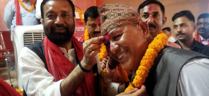 ट्रेड union कांग्रेस धनुषाको सातौ महाधिबेसन!