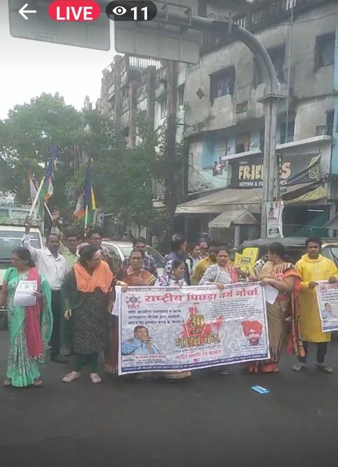 भारत बंद नहीं, सरकार की नीतियों को बंद करने के लिए

#आज_भारत_बंद_है