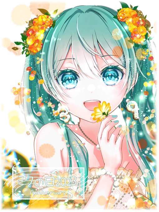 #創作クラスタさんの版権絵が見たい たまーにですが三/ ˙꒳​˙)/
