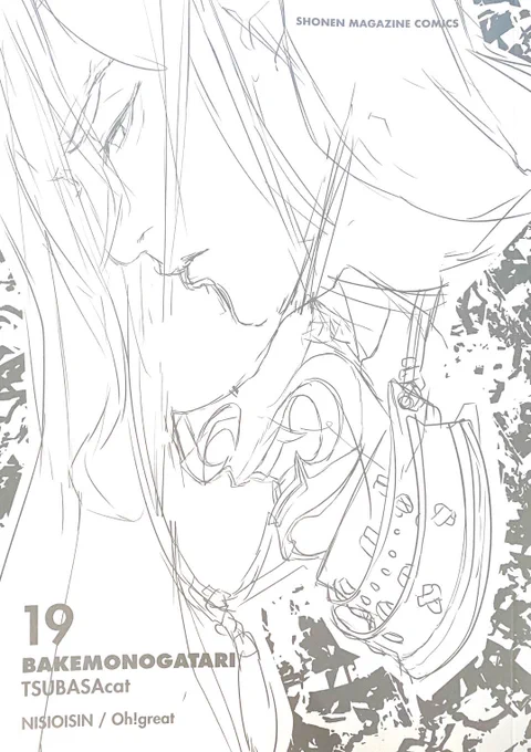 【漫画版『化物語』19巻・通常版/死屍累生死郎】グレ吉くんの漫画には必ず出て来る白髪系長髪男子。化物語では生死郎さんでした。顎のあたりのブツは頬当(半頬)と言う防具です。たくさんの種類があり、その筋の中でもファンの多い分野なんだそうです(刀剣ワールド様HPより)。(グレスタ)