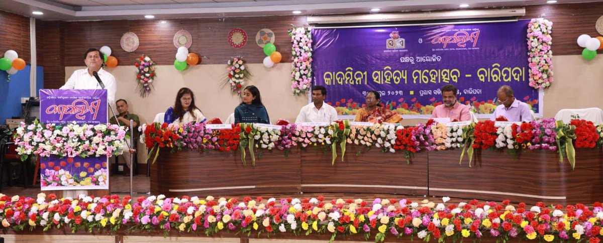 achyuta_samanta's tweet photo. Had the privilege to attend the Kadambini Sahitya Mohatsav in Baripada, where I interacted with some of the most talented literary minds. It was fascinating to see how they perceive life through a different lens. As a distinguished magazine in Odisha, Kadambini frequently arranges such gatherings to showcase the literary excellence of these esteemed writers and authors.