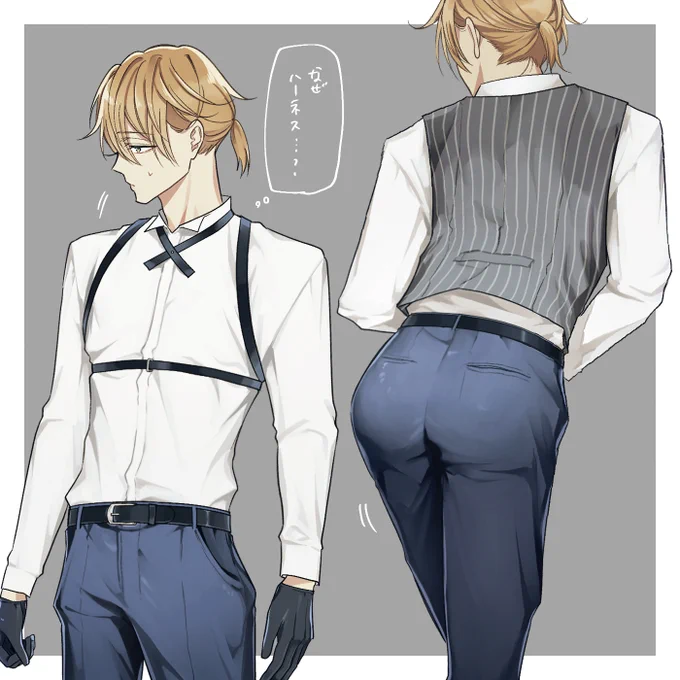 #GW創作クラスタフォロー祭 #GWはフォロワーが増えるらしい  お尻描いたりbl描いたりお尻描いてる人です