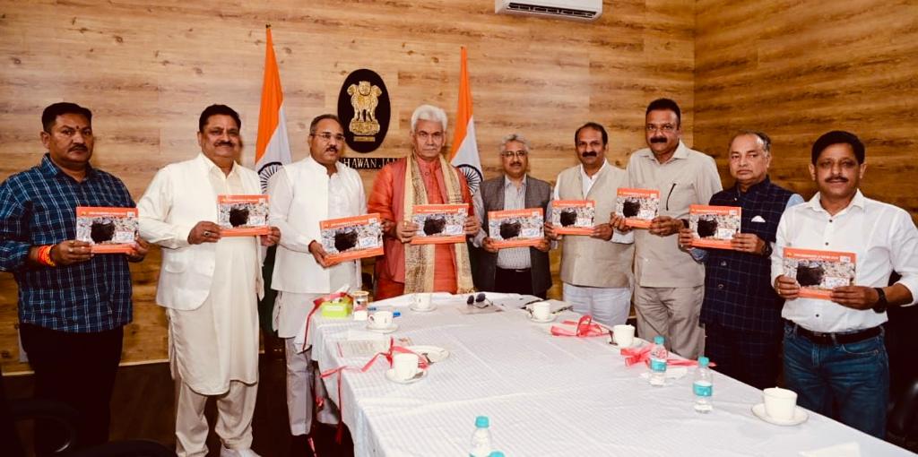 Released “Shri Amarnathji Yatra Guide book” published by Tourism Federation of Jammu, earlier today.