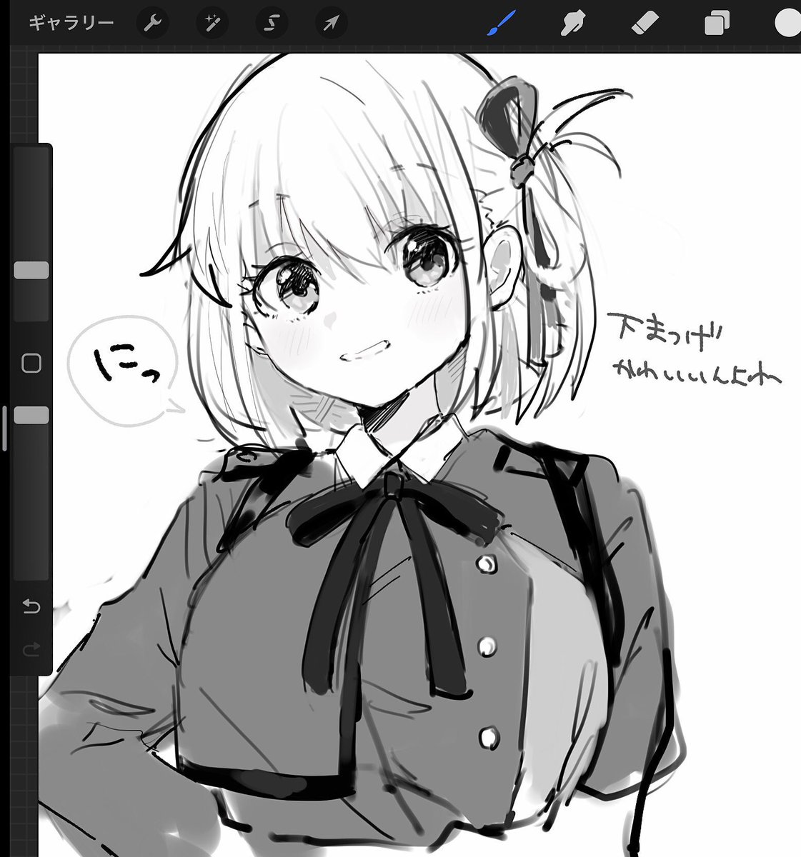 #リコリス・リコイル
