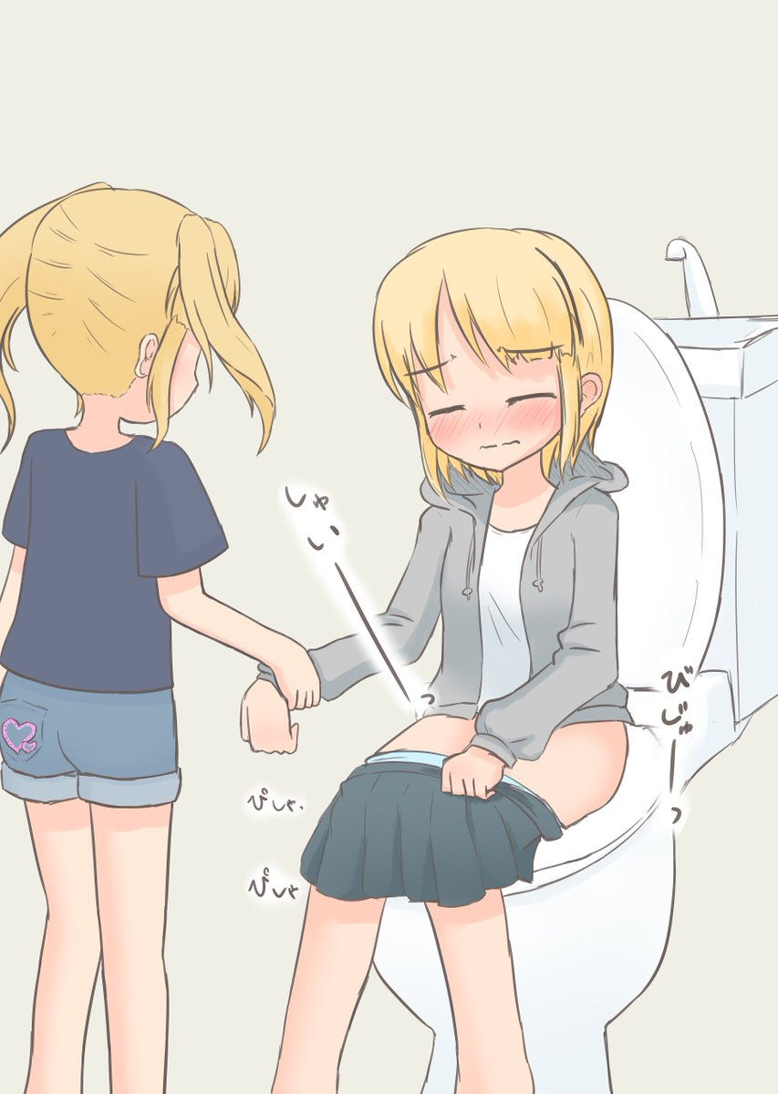 oshimiz_omo's tweet photo. #今月描いた絵を晒そう 
4月はおしっこ関連の日がいっぱいでモチベ高め
このペース維持したいね https://t.co/olYDRty9ZJ