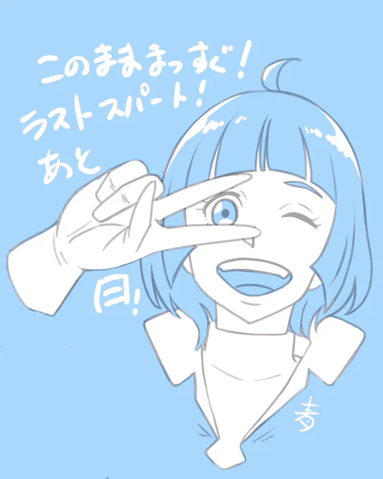 TV版を挫折した人にこそ劇場版gレコ観てほしいけど今回のWOWOW一挙でチャレンジされた方はいただろうか?いて欲しいな。そして感想を聞かせて欲しいな。(絵は劇場版Ⅴ公開前に上げたもの)
