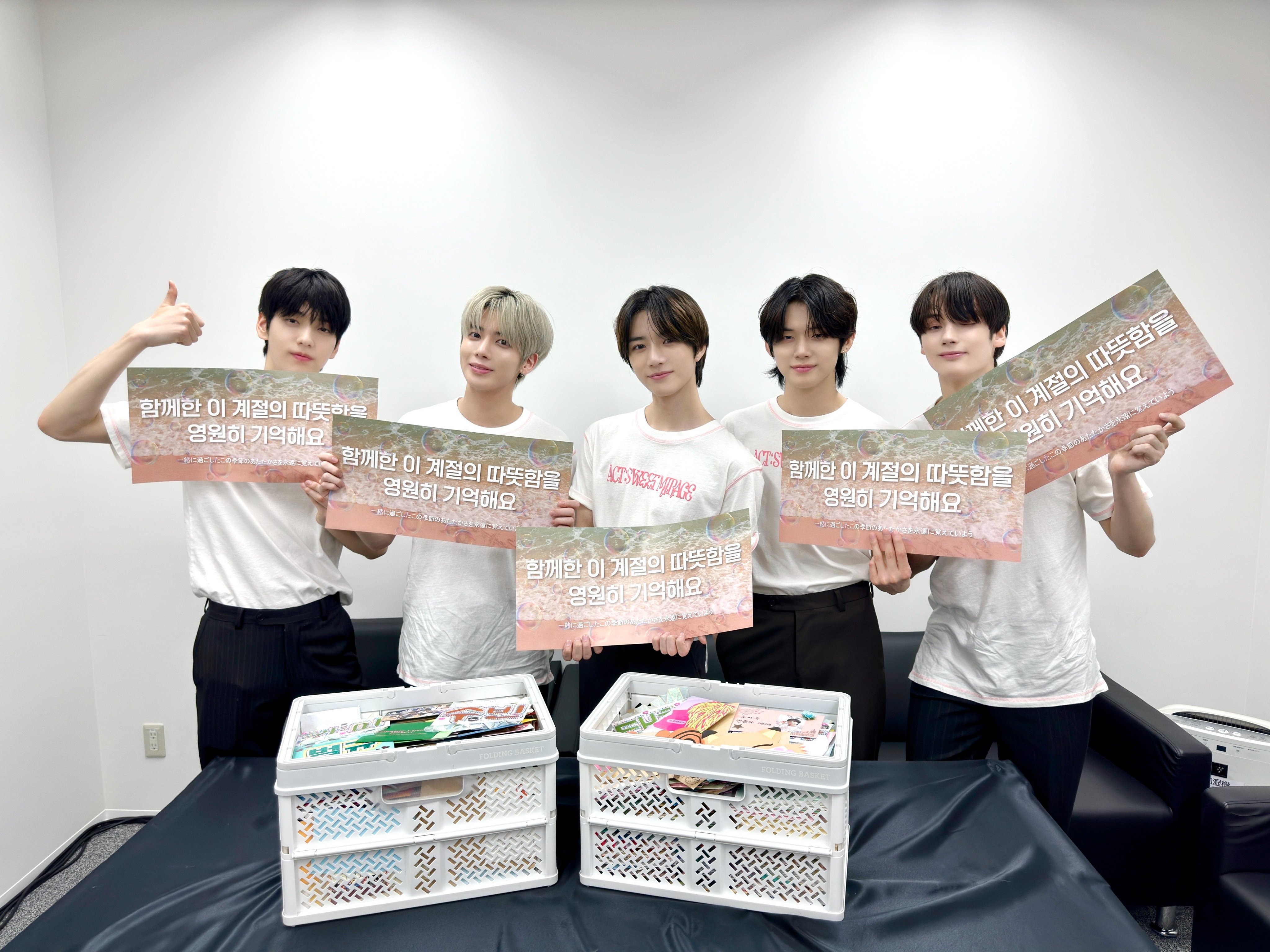 TXT JAPAN OFFICIAL on X: 