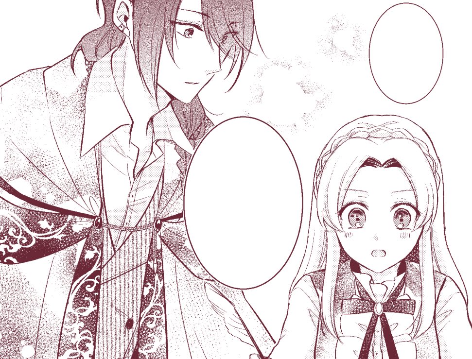 ちなみに落とした新刊について。
「#落命魔女と時をかける旦那様の死なない婚約印」の未来編でシェラとユース(ユーシアス)が恋人になった後のお話でした。

先行公開の意味も含めて【準備号】ロゴをつけて表紙イラストをお披露目です。
素敵な元デザインは(@designspica )様にお願いしました! 