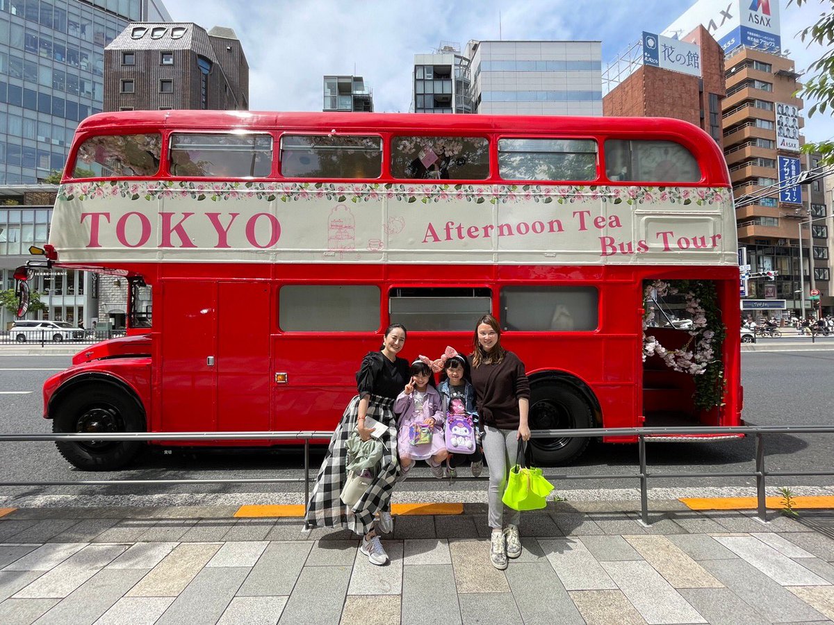 0723_u's tweet photo. Thanks for a great time ,my beautiful friend🩷
バスツアーの桜アフタヌーンティー🫖🌸🩷可愛い過ぎてスコーンも見た目も楽しみました！
#アフタヌーンティーバスツアー
#afternoonteabustour
#桜アフタヌーンティー
#ロンドンバス
#東京観光
#表参道 https://t.co/UW0W5sRvgY