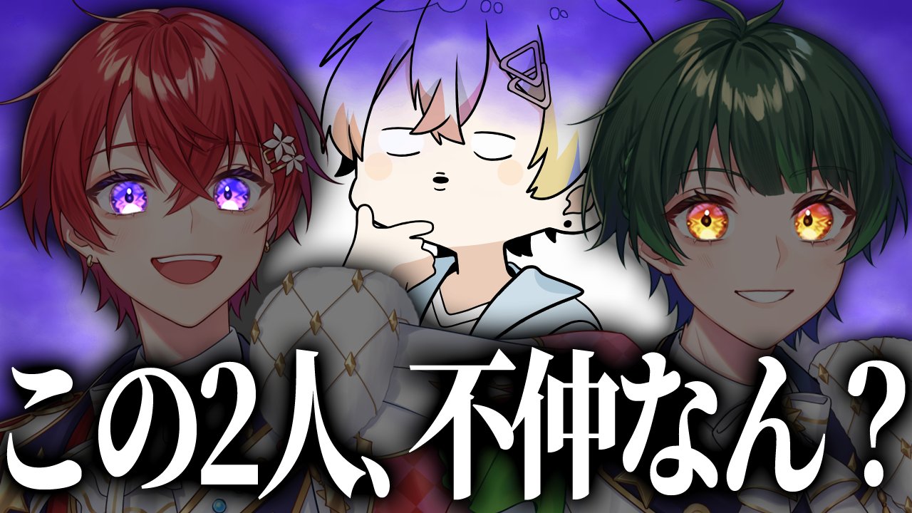 すたぽら🌟初全国握手会開催&2ndシングル販売決定!! on X: 