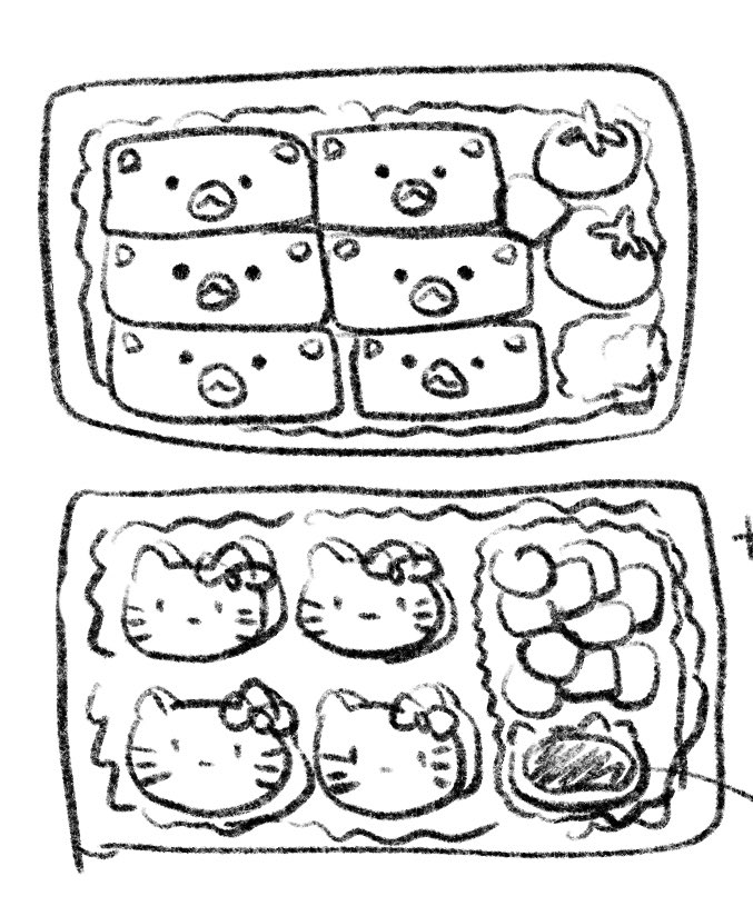 berryme0v0's tweet photo. 도시락 설계도랑 실물이 비슷해서 기분이 좋아요...😳 https://t.co/EVkcLn2v2C