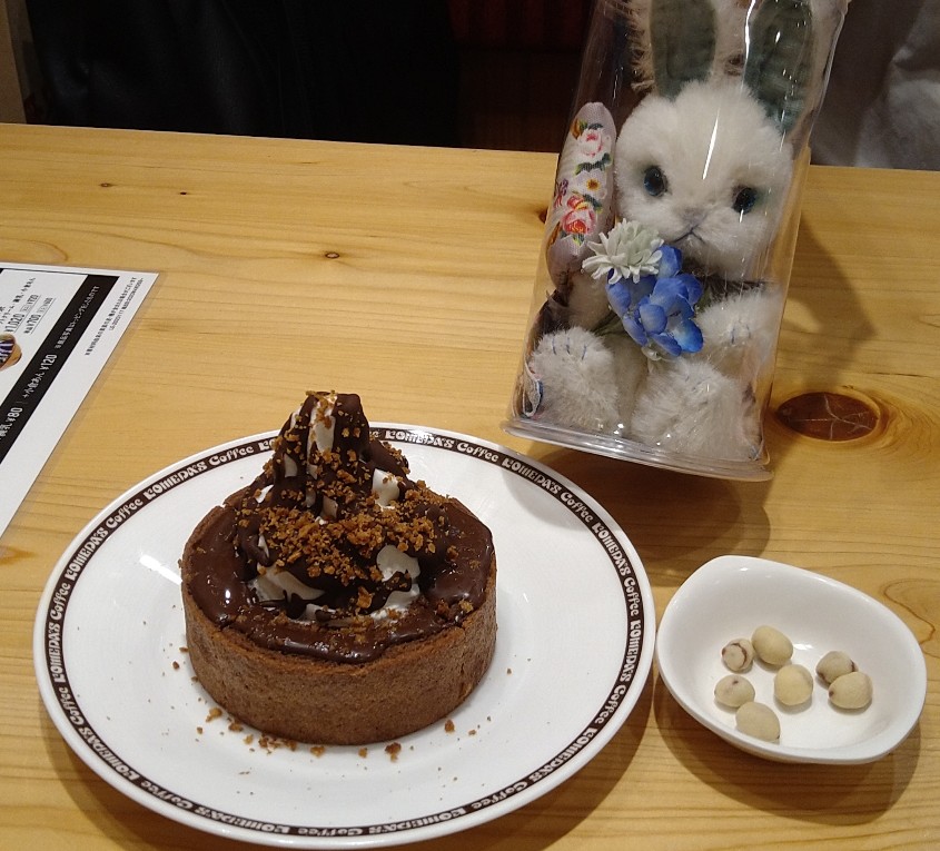 Leticia_Night's tweet photo. うさぎとカフェ。

気づいたらストーンオーシャン終わったらしい。
早く観たいなー😍 https://t.co/iSCUyUnRnZ