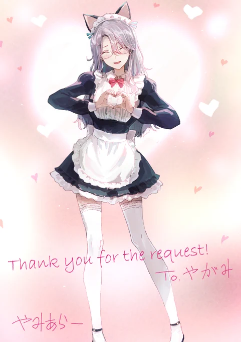 Skebリクエストもありがとうございました! Thank you for the request! #Skeb #Commission