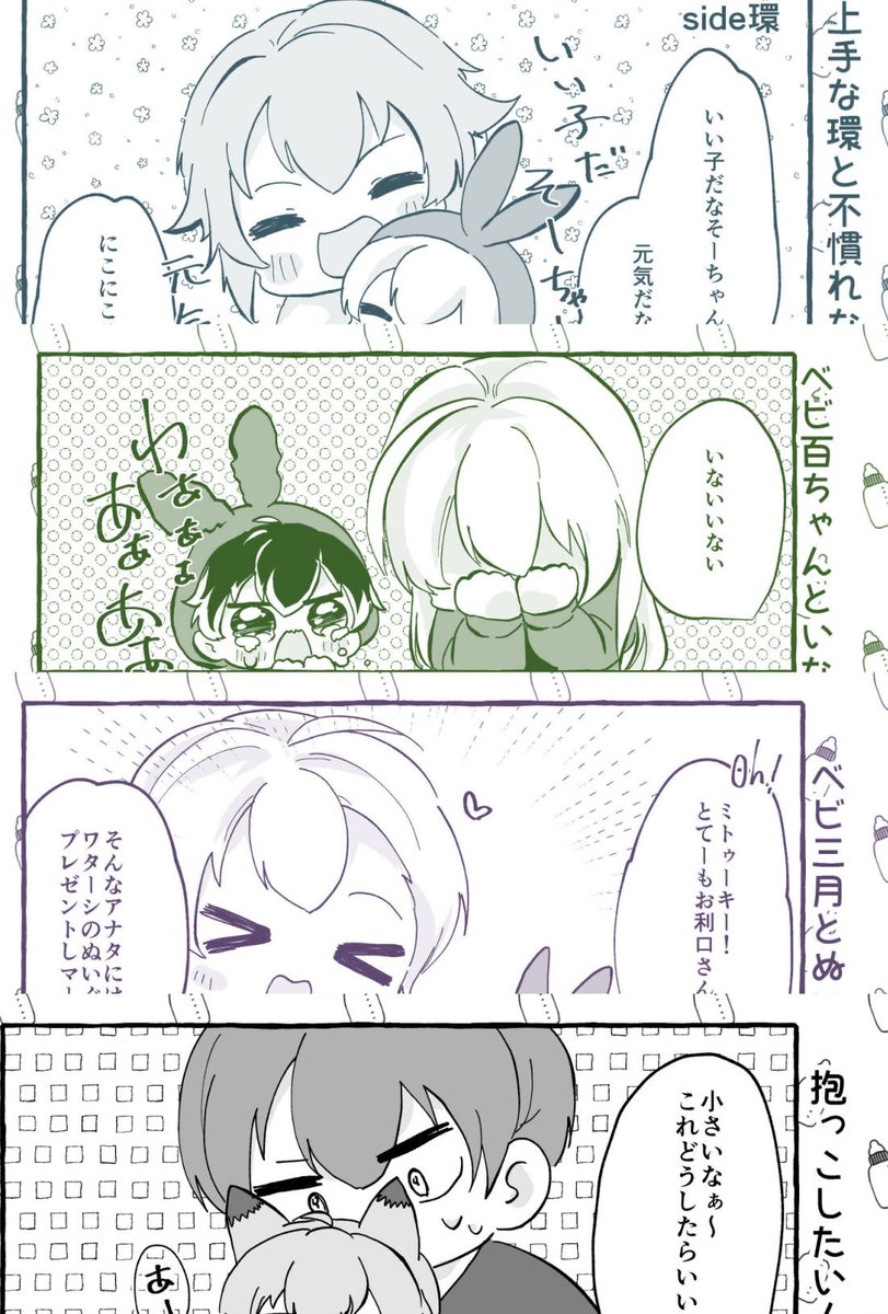 (2/3) 