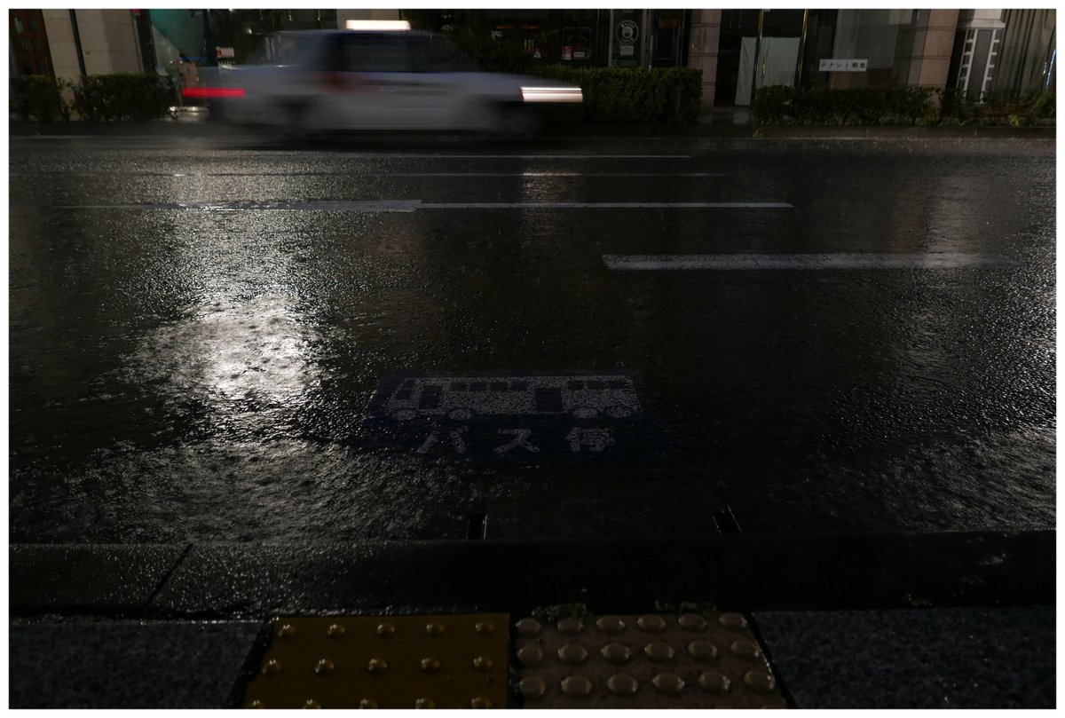 Leica_Q_Tsuru's tweet photo. Rainy days
#leica #typ109 https://t.co/Mfgcj37hck