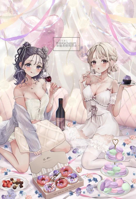 パジャマパーティー ご依頼ありがとうございました
