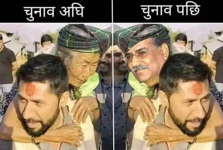 SimonRa30930594's tweet photo. ✅ प्रचण्ड सरकार ढल्दैन।१४७ सांसद सँख्या अझै रहन्छ ।
१, कांग्रेस -८८
२, माओबादी- ३२
३, जसपा - १२
४, नेकपा (एस) - १०
५, नाउपा -४
६, जनमोर्चा -१ https://t.co/Pd3TmPZJgp