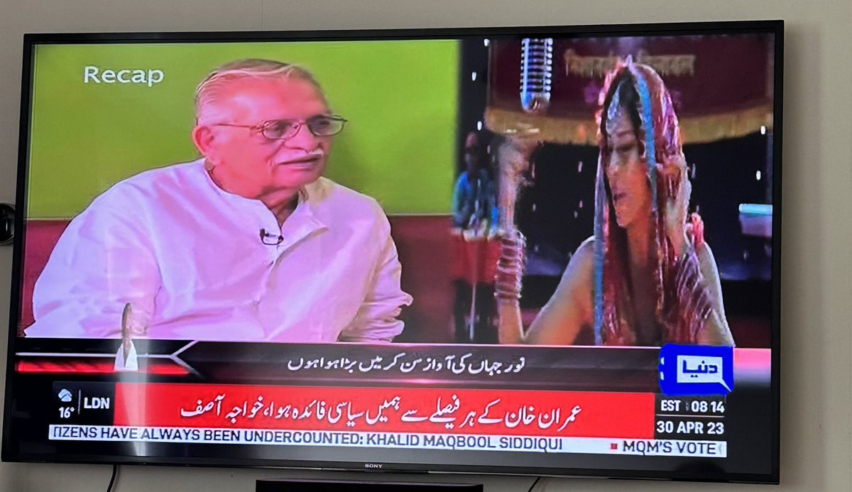 Was watching Gulzar Interview on Duniya TV   आप की बहुत याद आई। 

You & your yearly interview with him.  @MsRiyaMukherjee #RiyasRetro