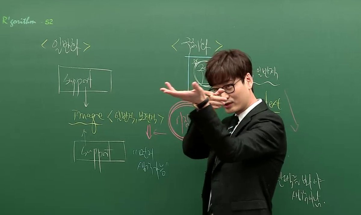 D1thing1's tweet photo. 군필남자가좋다 https://t.co/JEJma7fCV5