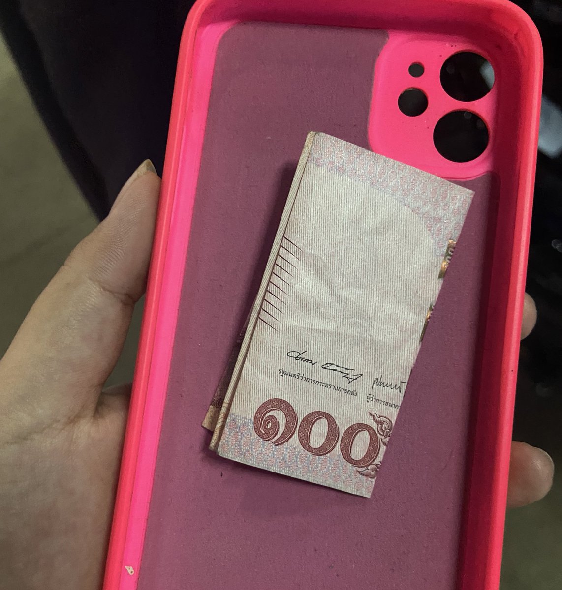 เหมือนฝนตกตอนหน้าแล้ง เหมือนเห็นสายรุ้งขึ้นกลางแจ้ง