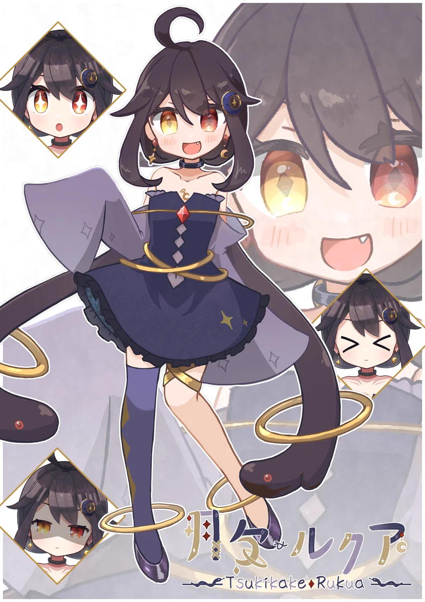 月欠 ルクア🌙⛎/ Vtuber on X: 
