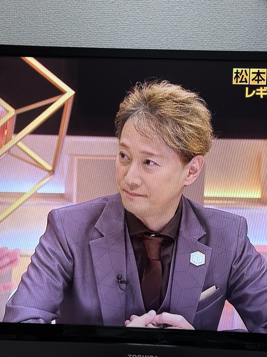 Nakai_Vi's tweet photo. いい番組や
#まつもtoなかい https://t.co/91Ew5xkXxa