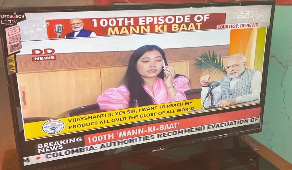 RanjanRajkuma11's tweet photo. #MannKiBaat100 in Imphal along with Hon. Union Minister, Shri @byadavbjp Ji, Hon. CM of Manipur Shri @NBirenSingh Ji and other leaders from state. Modi Ji's words to achievers have inspired many youths that will lead to transformative change in our society https://t.co/Mg3Cnao1fN